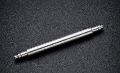 Devinez à quoi sert vraiment ce petit objet métallique