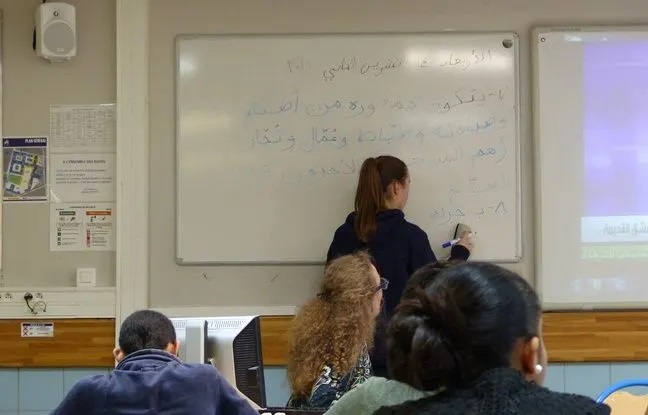 D’où vient l’expression « zarma » ?