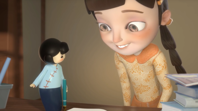 Ce magnifique film d’animation est une leçon sur le travail et la persévérance